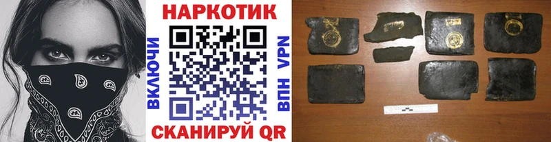 Виды наркотиков купить Остров ГАШ  Метадон  ТГК  Меф  COCAIN  Alpha PVP 