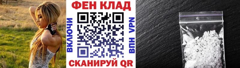 Amphetamine VHQ  Остров 