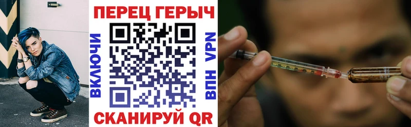 ГЕРОИН VHQ  где продают   Остров 