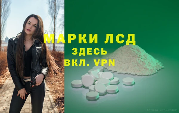 МДМА Вязники