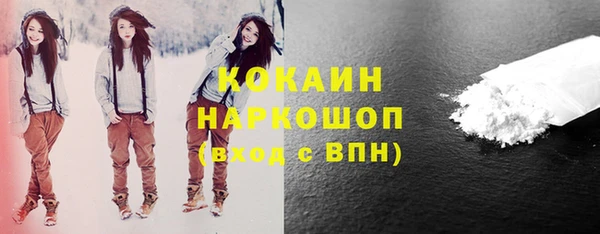 МДМА Вязники