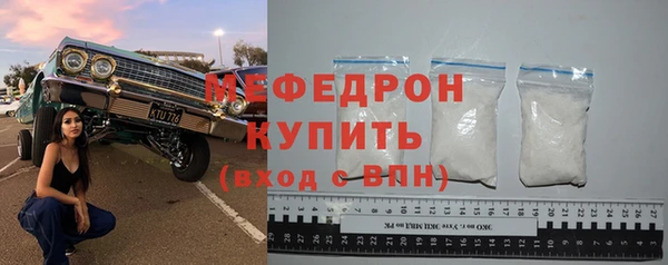 дистиллят марихуана Горно-Алтайск