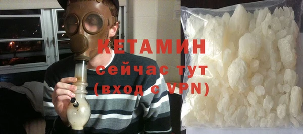 ECSTASY Вяземский