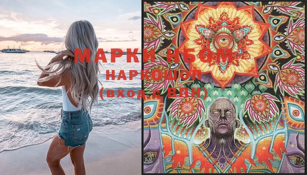 мяу мяу мука Вязьма