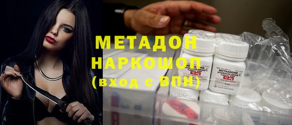 мяу мяу мука Вязьма