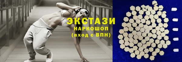 МДМА Вязники