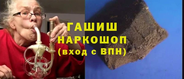 МДМА Вязники