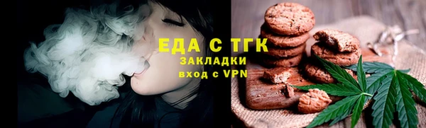 мяу мяу мука Вязьма