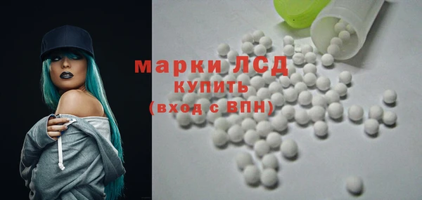 МДМА Вязники