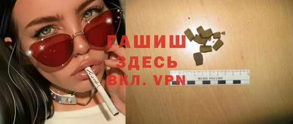 МДМА Вязники