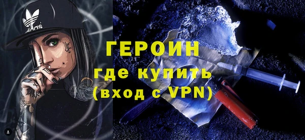 ECSTASY Вяземский