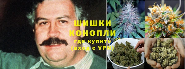 МДМА Вязники
