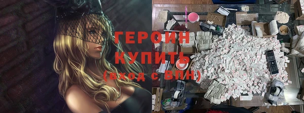 ECSTASY Вяземский