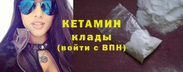 ECSTASY Вяземский