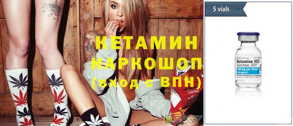 ECSTASY Вяземский