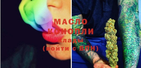 мяу мяу мука Вязьма