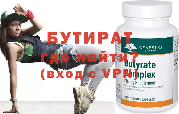 МДМА Вязники