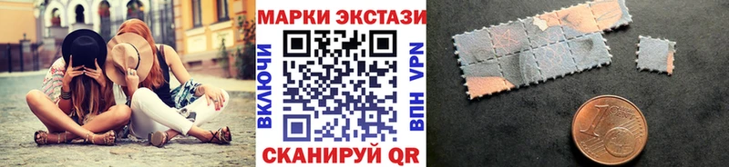 кракен рабочий сайт  дарнет шоп  Остров  Марки NBOMe 1500мкг 