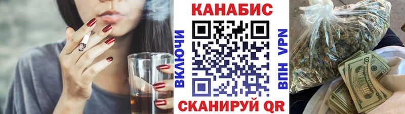 hydra рабочий сайт  Остров  Шишки марихуана план 